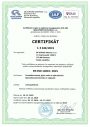 Tímto certifikátem se potvrzuje, že organizace má zaveden a udržován systém environmentálního managementu odpovídající požadavkům EN ISO 14001